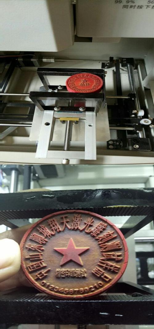 刻章机翔天激光刻章机立式电脑印章机器自动新型印刻字机小型激光雕刻
